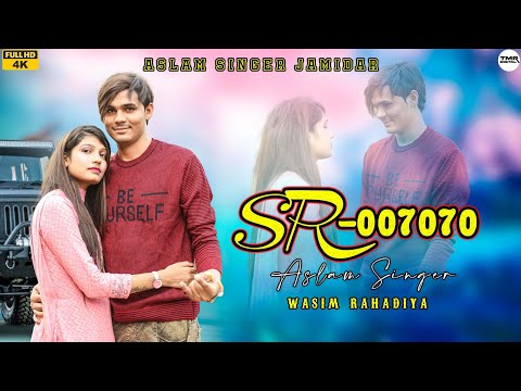 Aslam Singer Zamidar - Sr 7070 - New Mewati Song - New dhamaka - Tmr Digital - Wasim Rahadiya