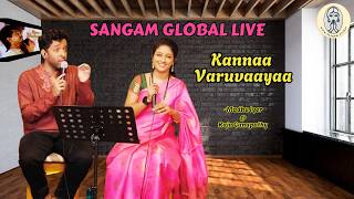 Download lagu Kannaa Varuvaayaa | Movie Manathil Uruthi Vendum | By Madhu Iyer Ft. Raja Ganapathy | #ilayaraja mp3