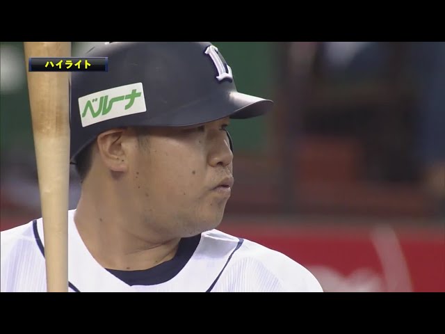 6/15 ライオンズ対スワローズ ハイライト