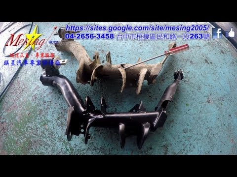 Rear Trailing Arm Replacement HONDA CR-V 2.4L AWD 2007~2014 K24Z1 BZJA A5