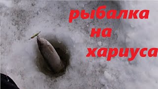 Рыбалка на сылве в марте 2020
