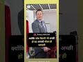 Business Man Stutas Songs Whatapp Status Songs