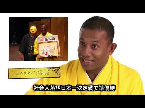 経営学科 にしゃんた「大学卒業後」(Vol.3)