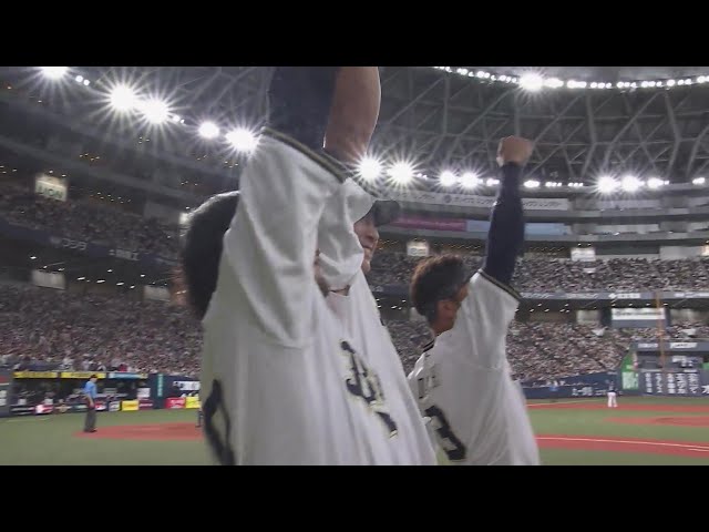 【7回裏】先輩に捧げる一発!! バファローズ・杉本裕太郎 レフトスタンドへ飛び込む2ランHR!!  2024年9月24日 オリックス・バファローズ 対 埼玉西武ライオンズ