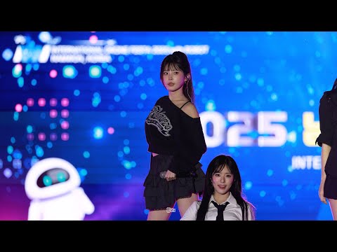 2025 Ultimate Bias Awards (1)