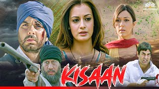 Kisaan (किसान) Hindi Full Movie in Full 
