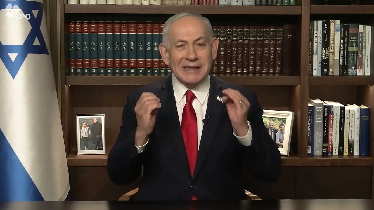 הצהרת ראש הממשלה בנימין נתניהו