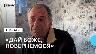Дома разбомбили, здоровья нет: истории переселенцев из Херсона и Николаева (видео)