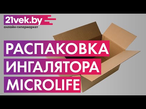Миниатюра изображения товара Ингалятор Microlife NEB 200