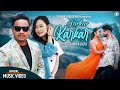 KarKar KarKar Official Song Tanka Budathoki Melina Rai Ft Raj Acharya Usha Uprety