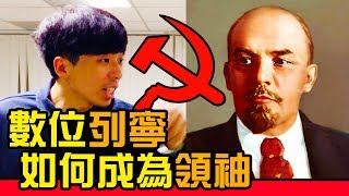 Re: [請益] 差勤不正常的同仁怎麼都沒事？