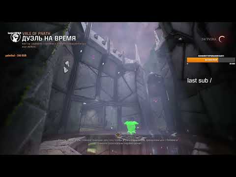 Base vs Raisy EStoty