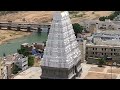 Srikalahasti S STUNNING Raja Gopuram Aerial View