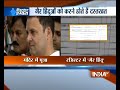 Congress vice president Rahul Gandhi declares himself as ‘non-Hindu’ on his visit to the Somnath temple