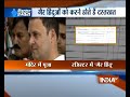 Congress vice president Rahul Gandhi declares himself as &lsquo;non-Hindu&rsquo; on his visit to the Somnath temple