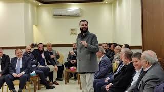 صورة رسالة متعلّقة بالزواج وأهدافه | جاهة أخت  أ.أنس شيخ اكريّم