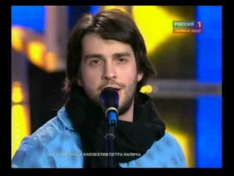 Peter Nalitch & Friends - Lost And Forgotten (Russia)