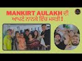 Mankirt Aulakh dance video with family in Canada!