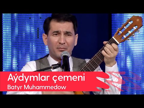 "Aydymlar chemeni" gepleshigi - Batyr Muhammedow | 2022
