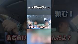 Ben Phillips 【激辛】鼻をスッとする薬に世界一辛い唐辛子を練り込ませてみたww🌶【日本語字幕付き】