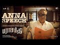 The First Voice That Shaped History Arignar Anna Parasakthi