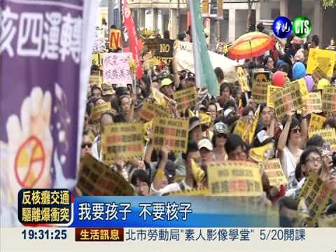 核四停工 經部:電價恐飆漲4成