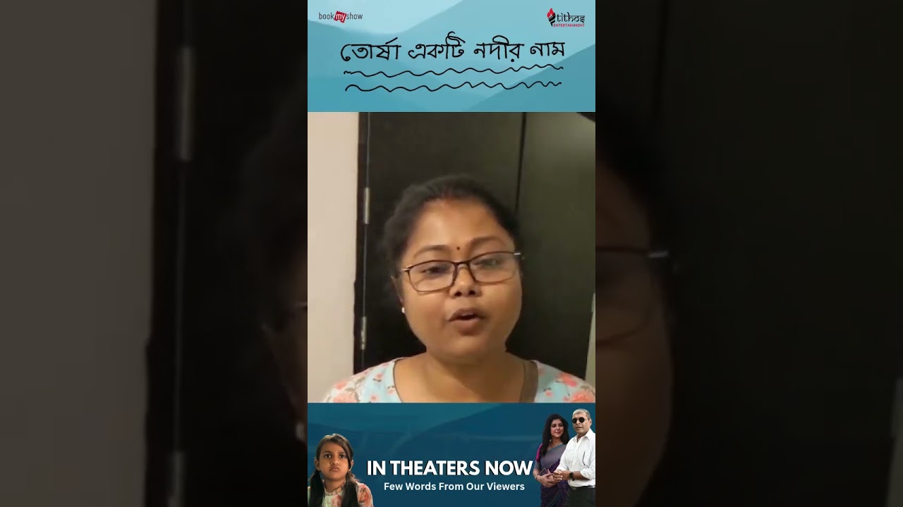 “The music stayed with me long after the credits rolled…”