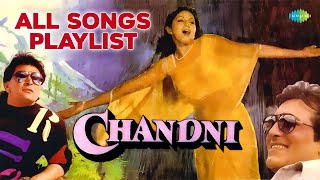 Chandni - Sridevi Rishi Kapoor  चांदनी