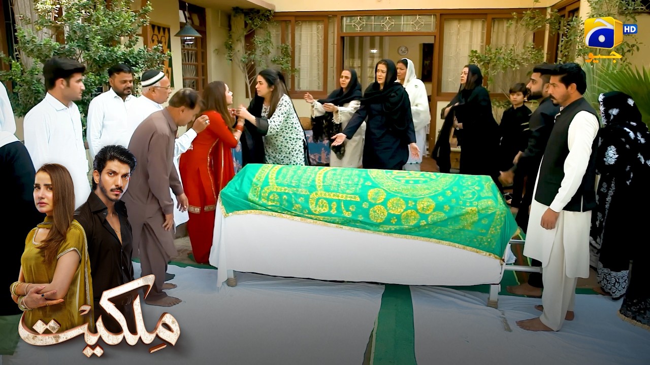 Rafey Ka Inteqal Ho Gaya 😱 || Milkiyat || Har Pal Geo