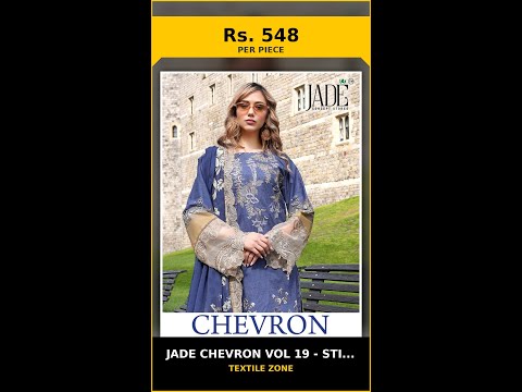 Jade Chevron Vol 19 - Stitched – product video thumbnail