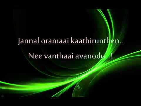 Manasellam   Psychomantra ft  Daddy Shaq Lyrics]