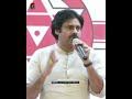 PawanKalyan Emotional Status Pawankalyan Janasena Janasenaparty Pspk Pawankalyanwhatsappstatus