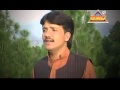Haeem Hazarvi New Album 2012 Wasay Tedi Mianwali YouTube