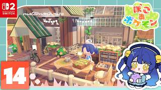 ✯┊ぽこ あ ポケモン┊最初の街の建築がやめられません、ポケモンたちとの新生活〖 天宮こころ / にじさんじ 〗