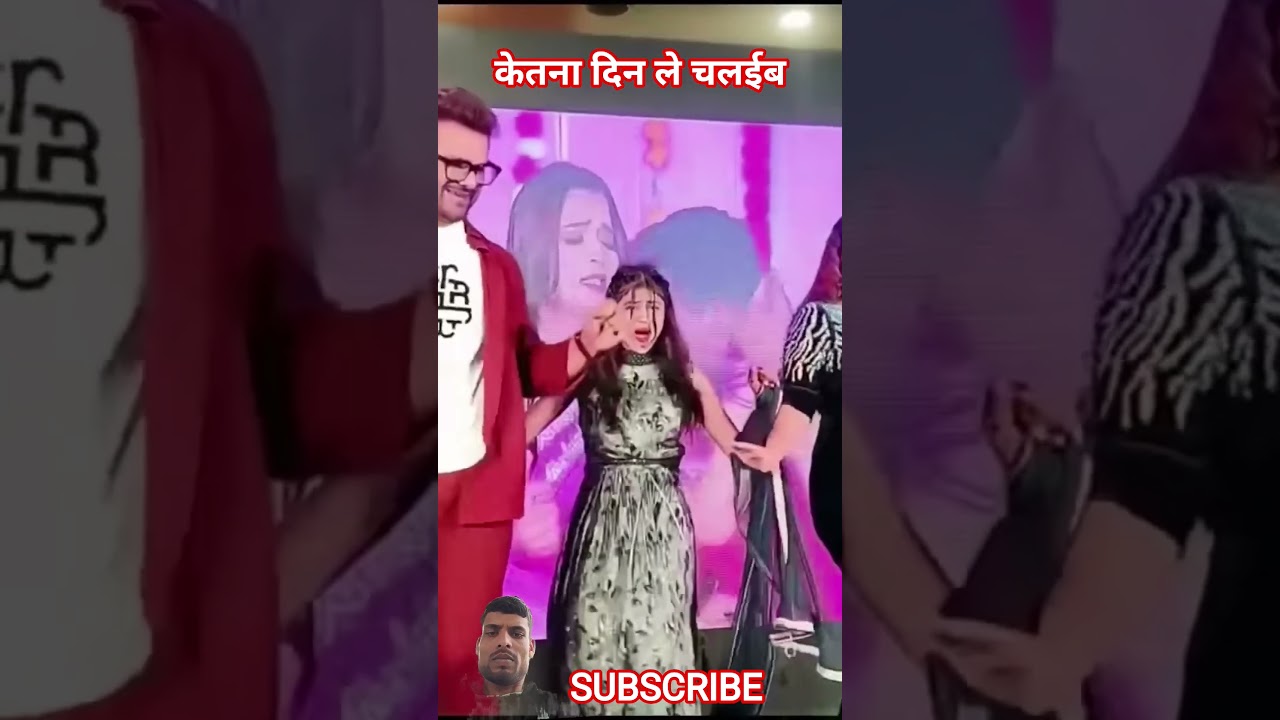 Video | कमर डैमेज | #Khesari Lal Yadav | Kamar Damage | Neelam Giri | New Bhojpuri Song 2024Subscrib