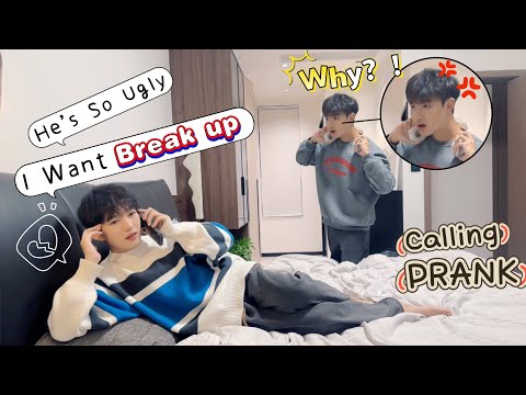 Want To Break Up💔? !Talking Bad About My Boyfriend To My Friend☎️Cute Gay Couple Calling Prank🤣