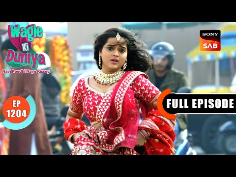 Meri Privacy Invade Mat Karo | Wagle Ki Duniya | Ep 1204 | Full Episode | 6 Feb 2025