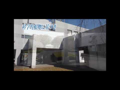 医療技術学科 【公開講座】群馬県立県民健康科学大学「診療放射線技師の仕事とは」「大腸CT検査と様々な新しい医療のための技術開発」