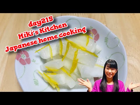 How to make yuzu-daikon〜Miki’s Kitchen〜