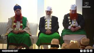 Download lagu Ithay Alif Pakaya Janda Ay - Sufi Sufyan | Halifax, UK mp3