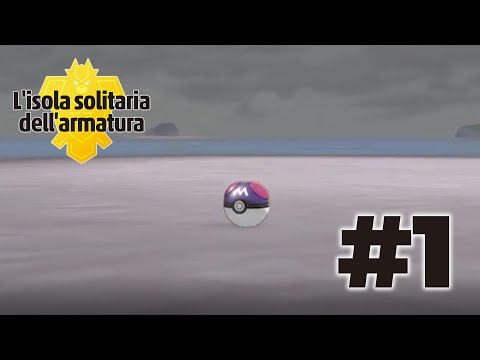 HO SPRECATO LA MASTERBALL - Pokémon Spada DLC Isola dell'Armatura #1