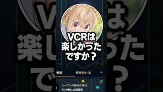 叶の離席中に始まった「とことこ侵略ラジオ」ｗｗｗ【叶/にじさんじ切り抜き/VCRRUST】