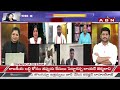 Manne Krishank : సందట్లో సడేమియా అన్నట్లు.. నెక్స్ట్ టార్గెట్ వాళ్ళే..! || ABN Telugu - Video