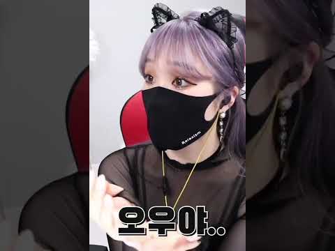 여캠에게 조명이 필요한 이유..ㄷㄷ..