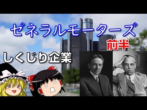 バキュラトリックスについて詳しく解説