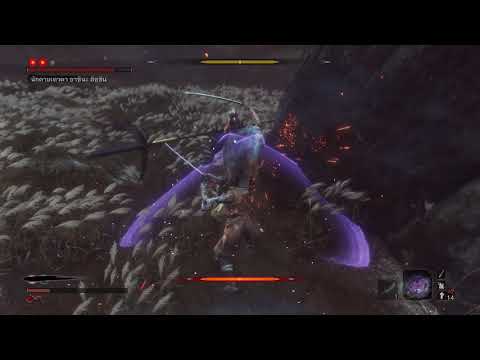 Sekiro Isshin Easy Kill With Umbrella & Nijutsu