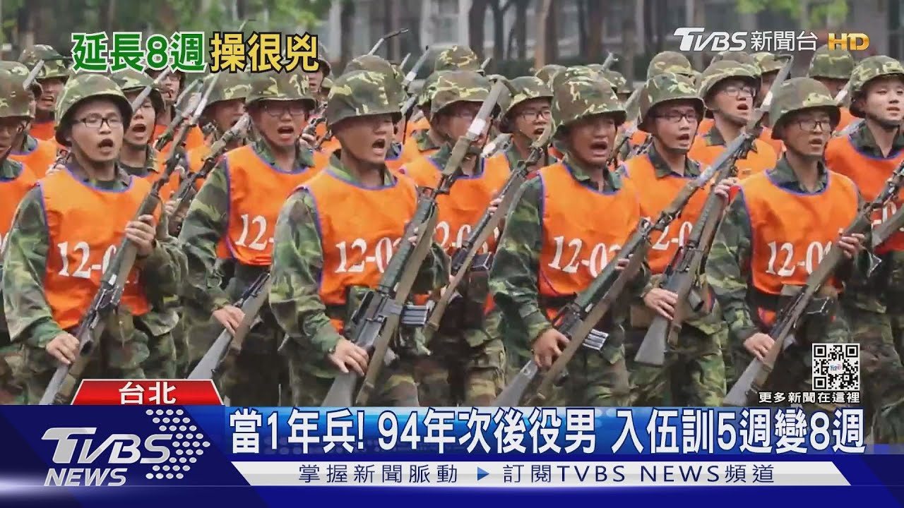「讀不下去了」　94年次役男剩半個月學測