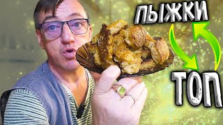 Вот сижу думаю, лежу думаю, сижу/лежу, можно ли испечь пышки как оладушки. 
Хочется нового экспириенса) Давай попробуем яблочные оладьи приготовить? 
Яблочные оладушки наши - бабушки наверняка знали этот рецепт
  

 • Яблочные