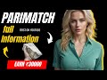 Parimatch App Full Review Parimatch Kaise Khele How To Bet On Parimatch Parimatch Promo Code