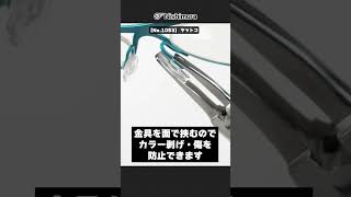 영상 썸네일